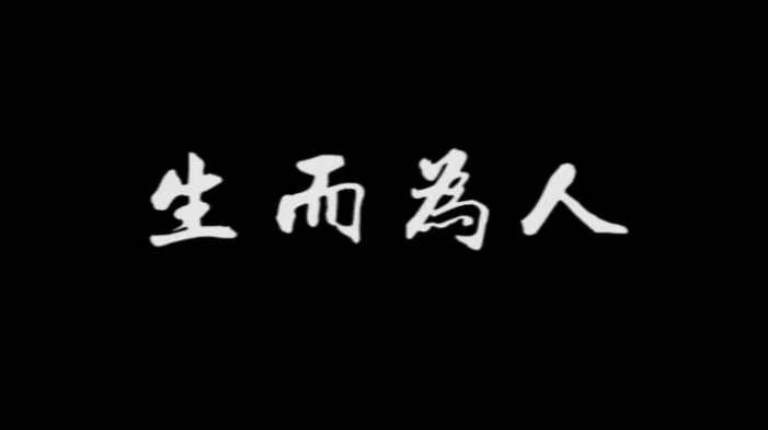 ˡ挍(sh)(hu)棬˵̫